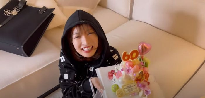 RちゃんYouTubeより