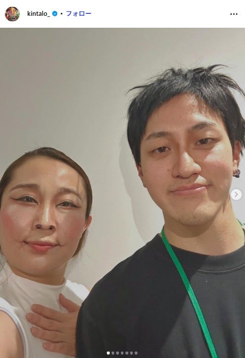 キンタロー。Instagramより