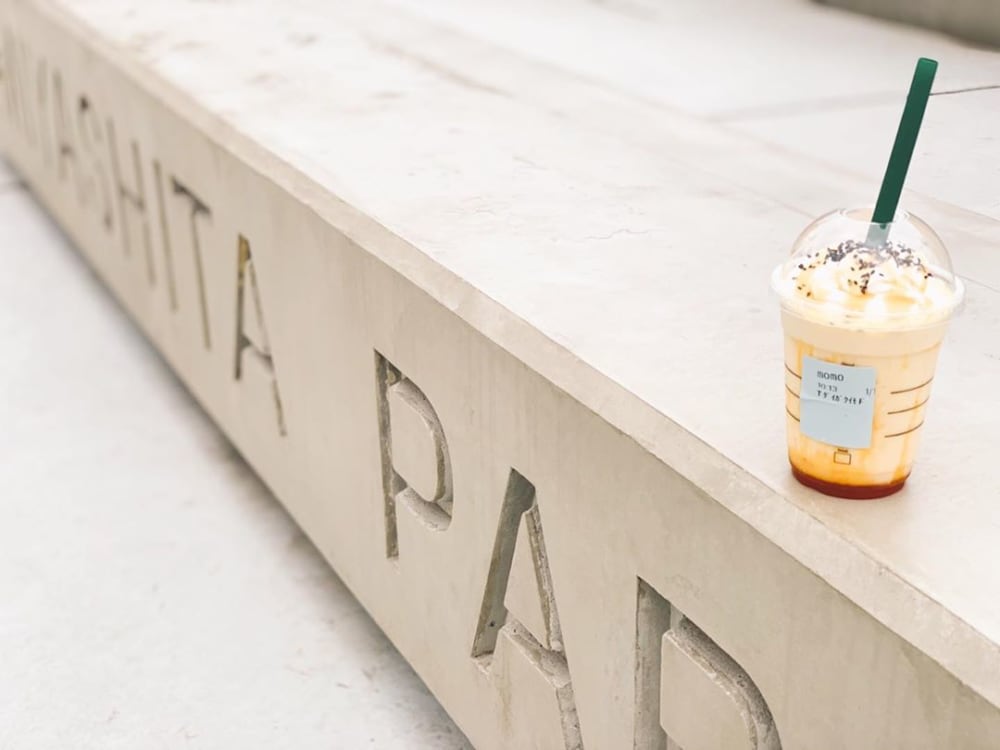 大学芋フラペチーノ