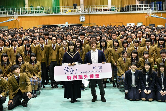 広瀬すず、三木孝浩監督(提供写真)