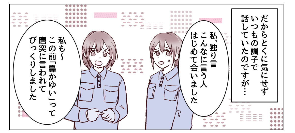 4_2_2