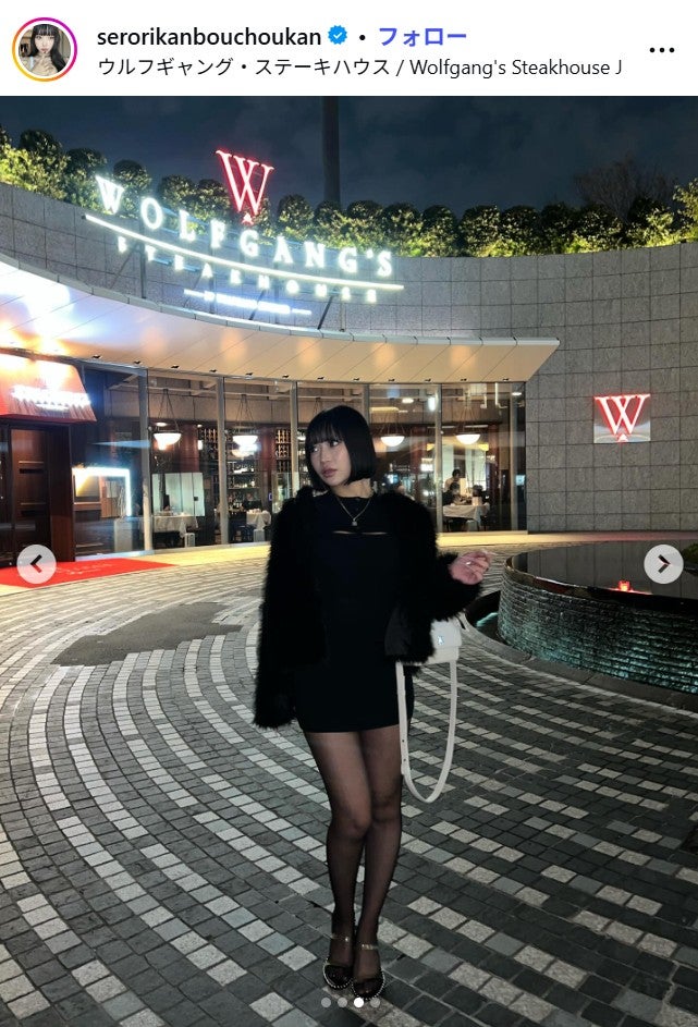 Conomi Instagramより