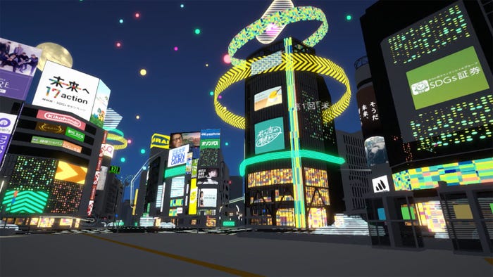 11日放送の「未来王2030」より(C)NHK