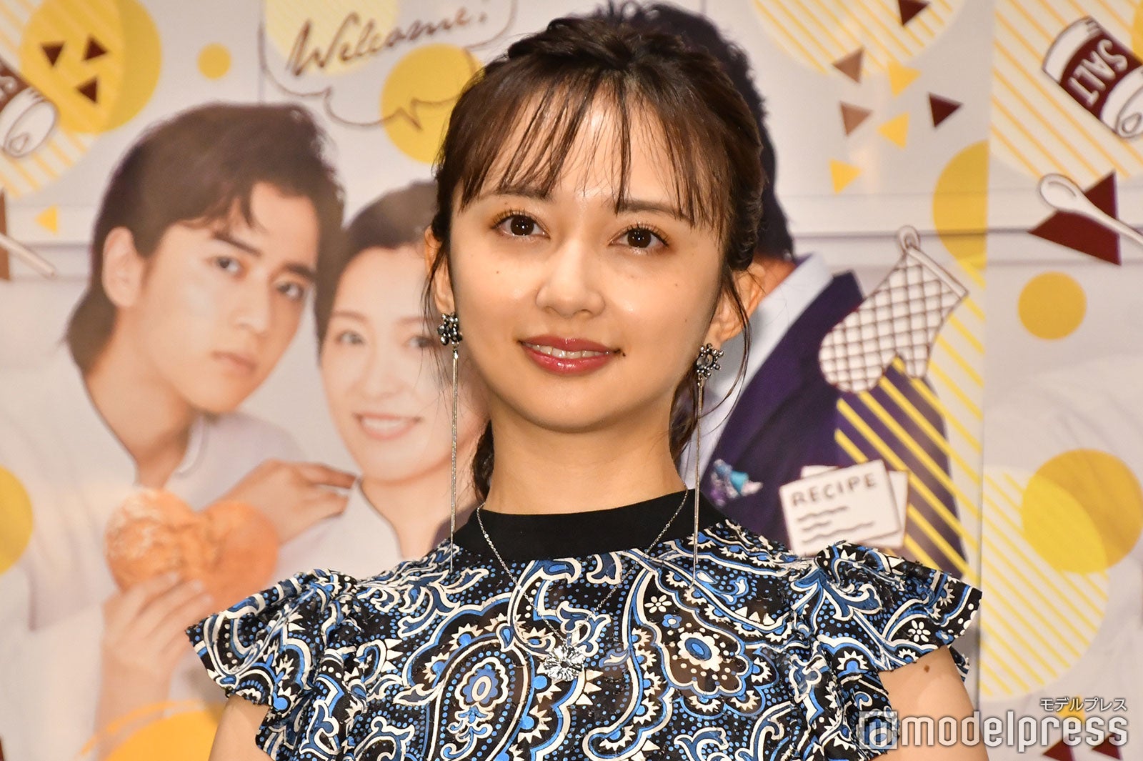 小宮有紗（C）モデルプレス