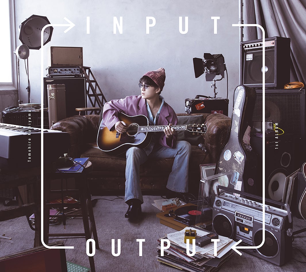 Tomohiro Kamiyama 1st ALBUM「INPUT⇄OUTPUT」初回盤B（提供写真）