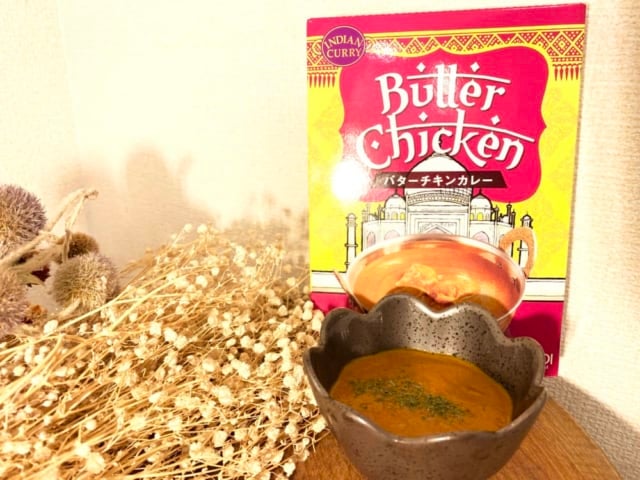 バターカレーのパッケージ