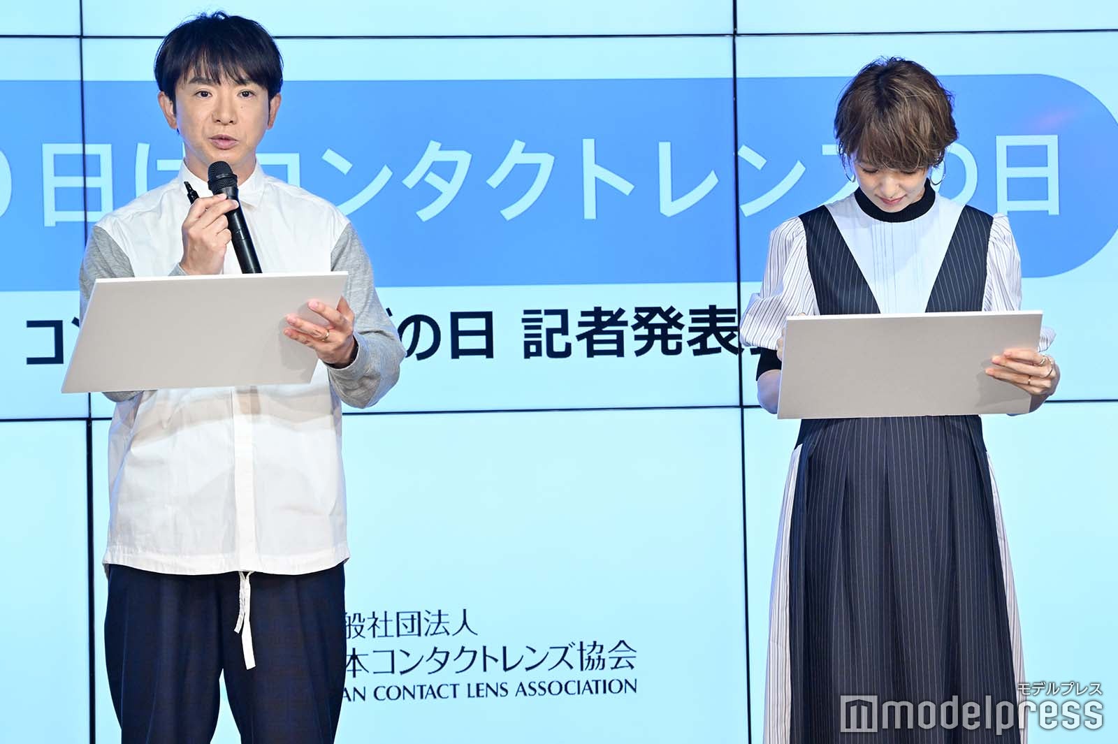 濱口優、南明奈 （C）モデルプレス