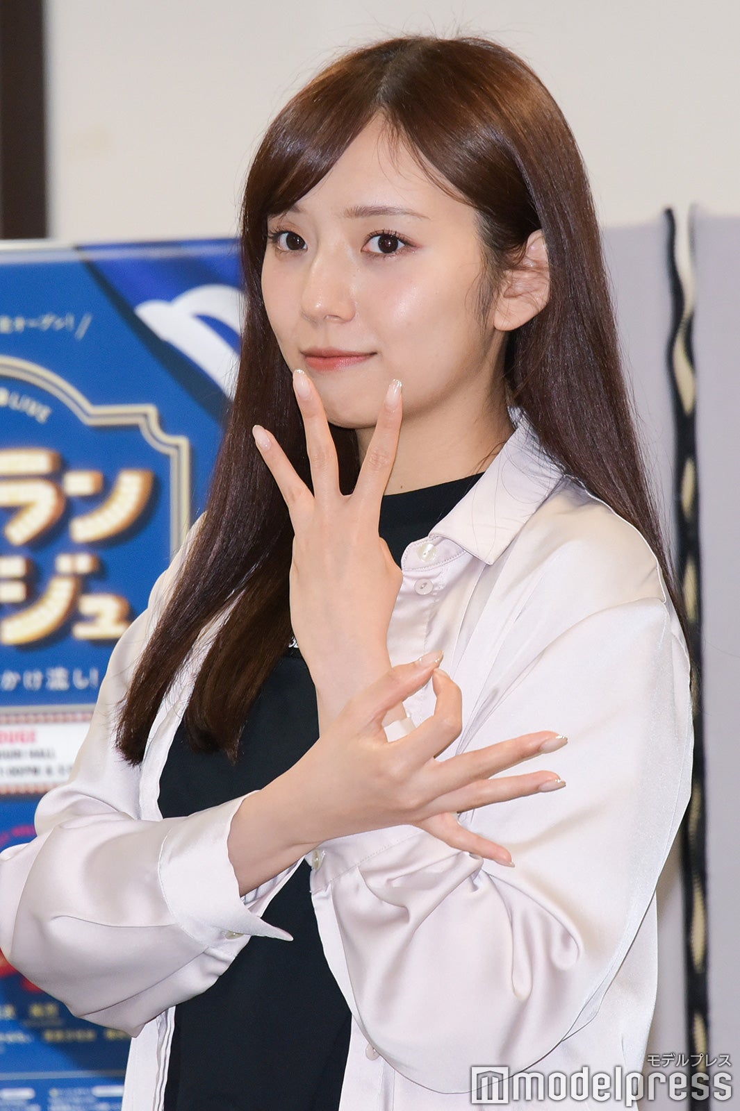 新内眞衣（C）モデルプレス