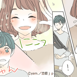 初デートで男性が「キュンとする登場」4つ モテる女子は待ち合わせから違うの!
