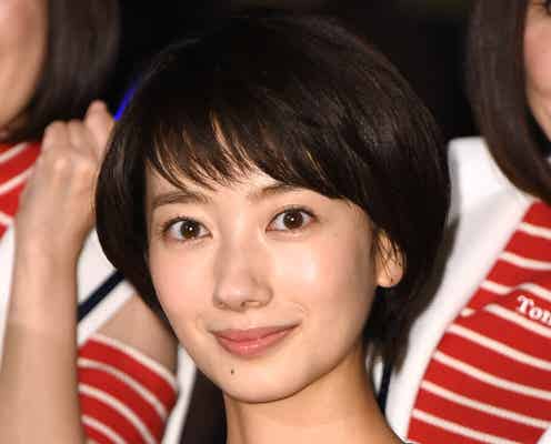 波瑠、“恥ずかしい話”ぶっちゃけ「顔が見えないのを良いことに…」