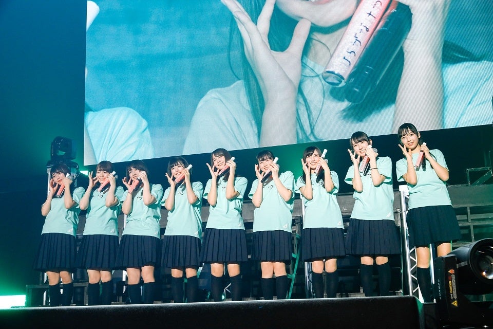 けやき坂46「おもてなし会」より（画像提供：ソニー・ミュージックレコーズ）