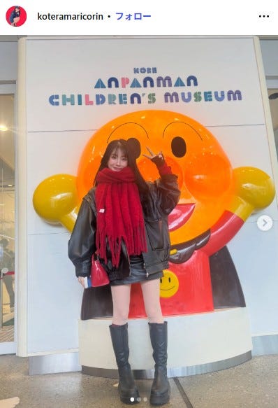 小寺真理 Instagramより