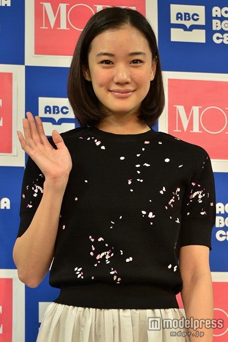 蒼井優