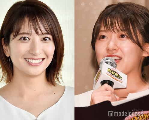 尾崎里紗アナ、手料理公開 同期・笹崎里菜アナに振る舞う「豪華」「本格的で美味しそう」