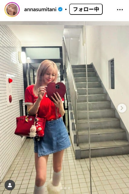 住谷杏奈Instagramより