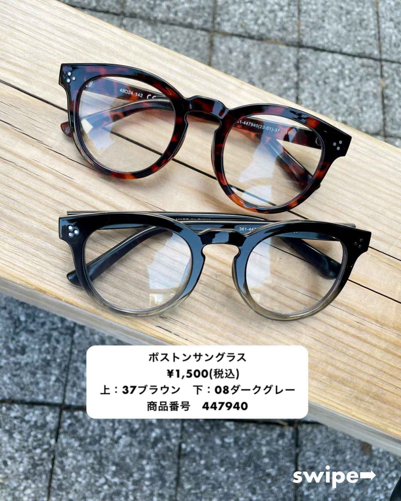 画像4: