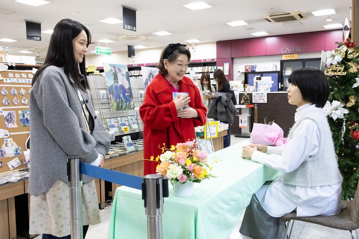 白鳥玉季、由紀さおりら「ぼくたちん家」第7話(C)日本テレビ