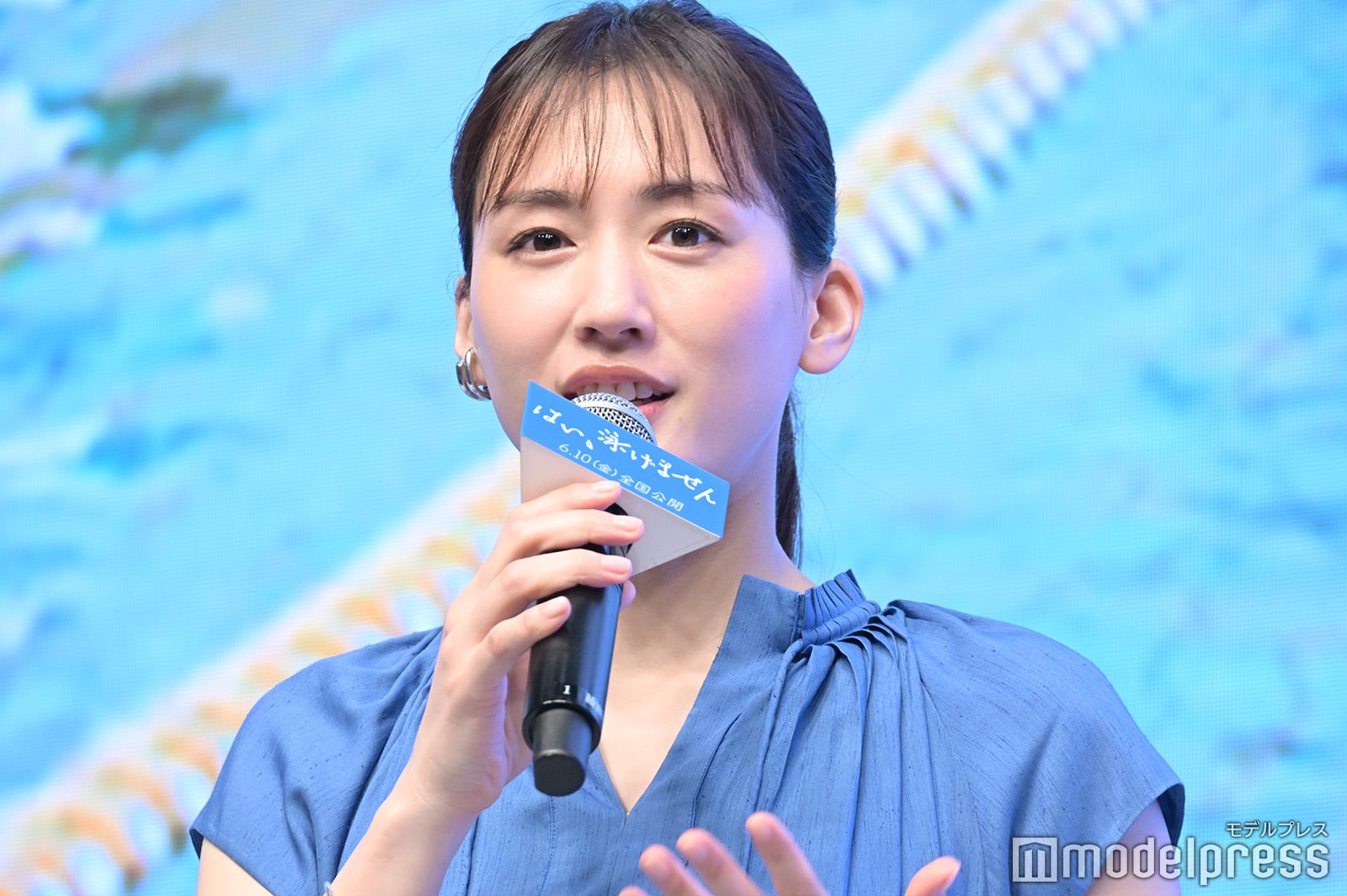 綾瀬はるか（C）モデルプレス