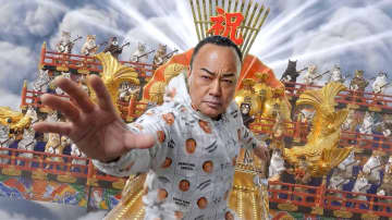 なんじゃこりゃ！？ 細川たかし 生成AIでMV制作 “忍びの国”から水中、宇宙と舞台変わりがカオスに