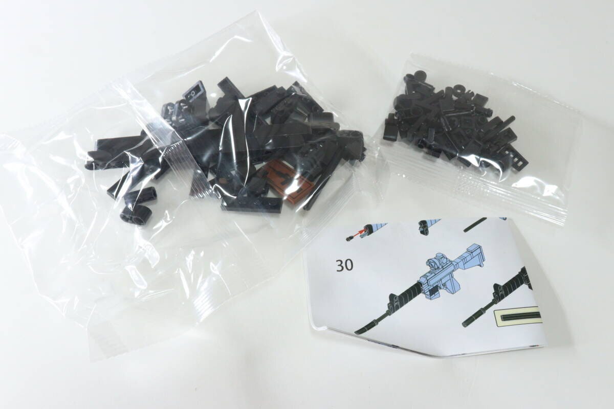 ダイソー　ブロック（銃、C）　パーツ　組立図