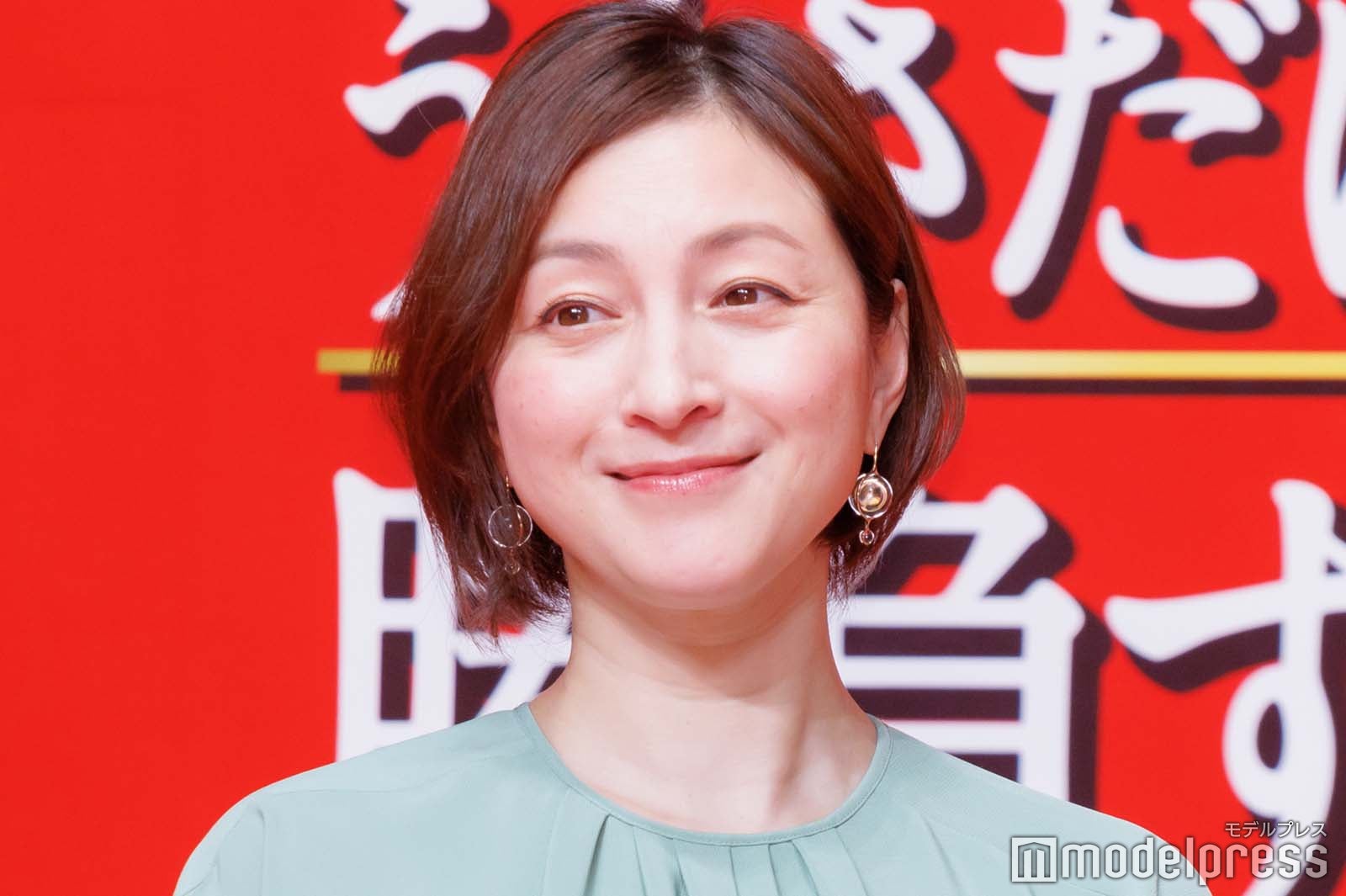 広末涼子 （C）モデルプレス