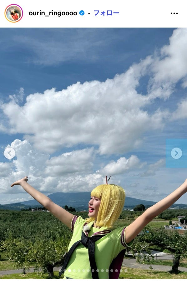 王林Instagramより