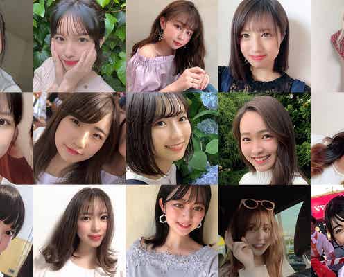 “日本一の大学サークル美女”決める「MISS CIRCLE CONTEST 2020」二次エントリー通過者発表