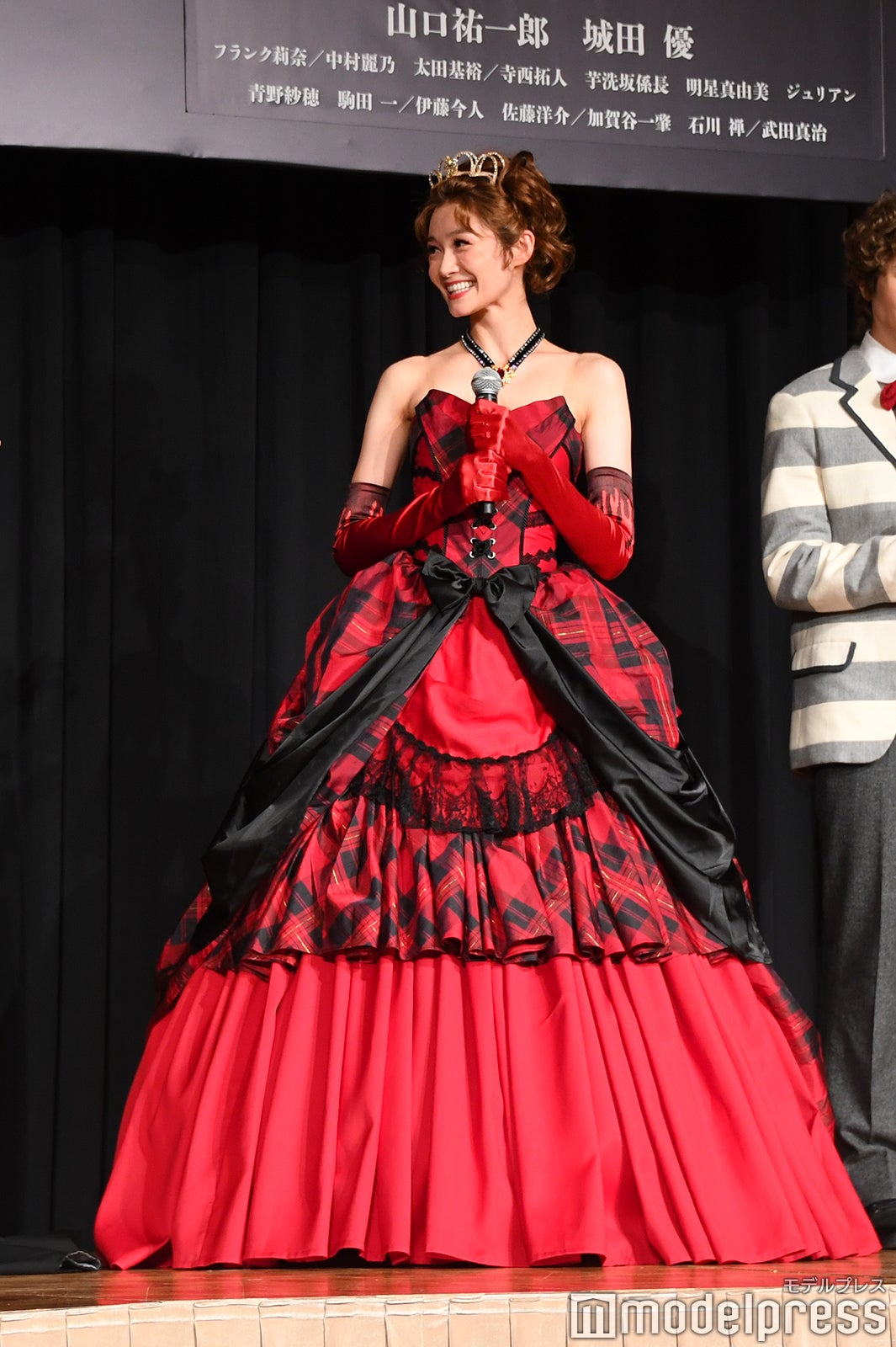 フランク莉奈（C）モデルプレス