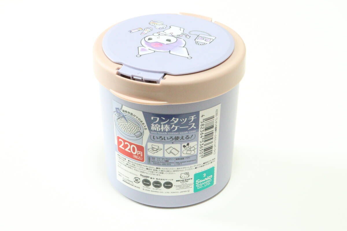 ワンタッチ綿棒ケース