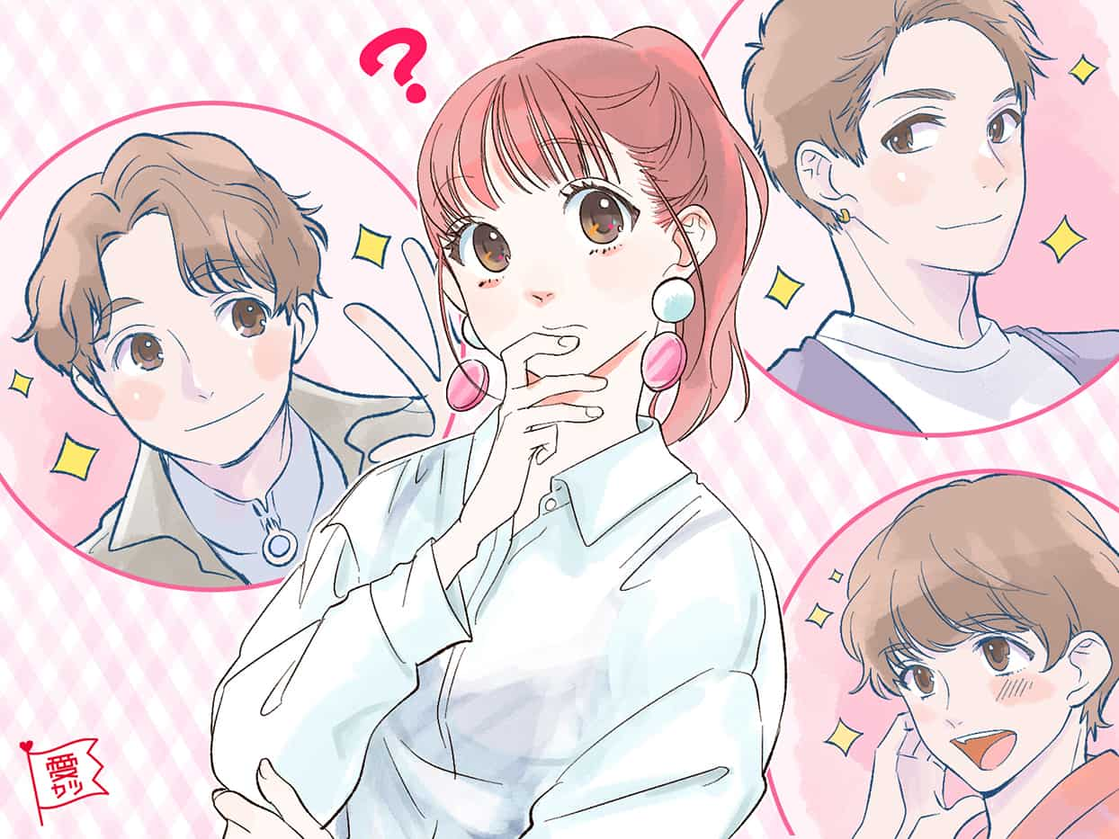 【後編】星座別！あなたを心から愛する男性はどんなタイプ？