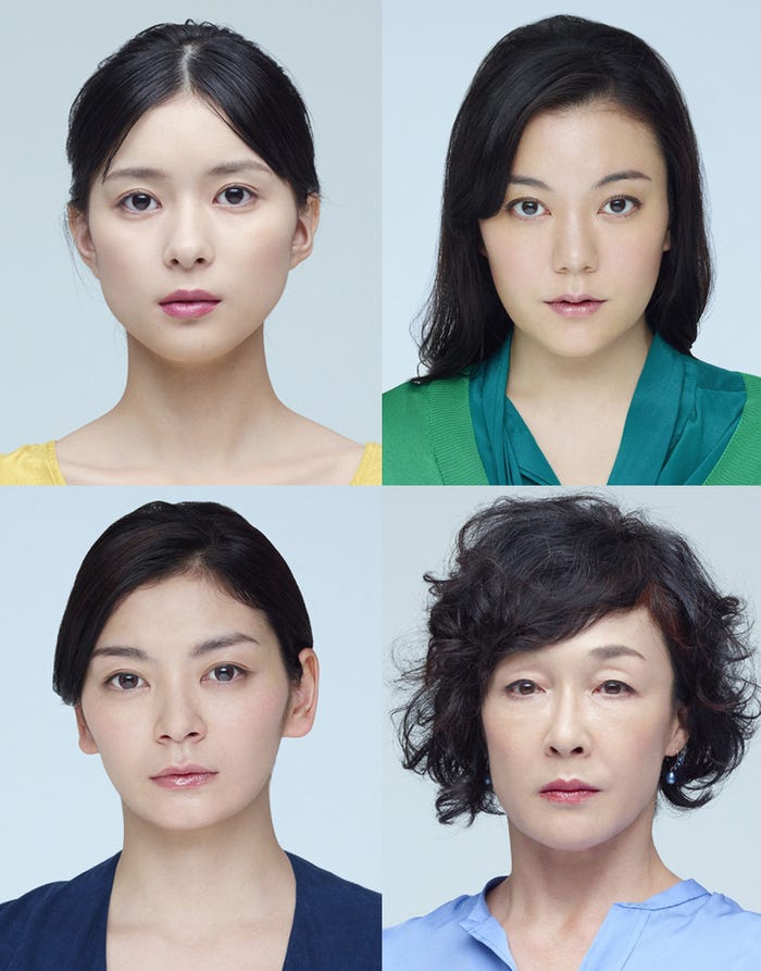 (左上から時計回りに)芳根京子、鈴木杏、キムラ緑子、田畑智子(提供写真)