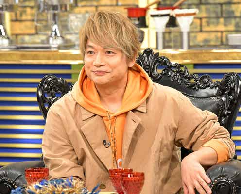 香取慎吾「“ビストロ”は世界一のレストラン」21年間つまみ食いしていた?