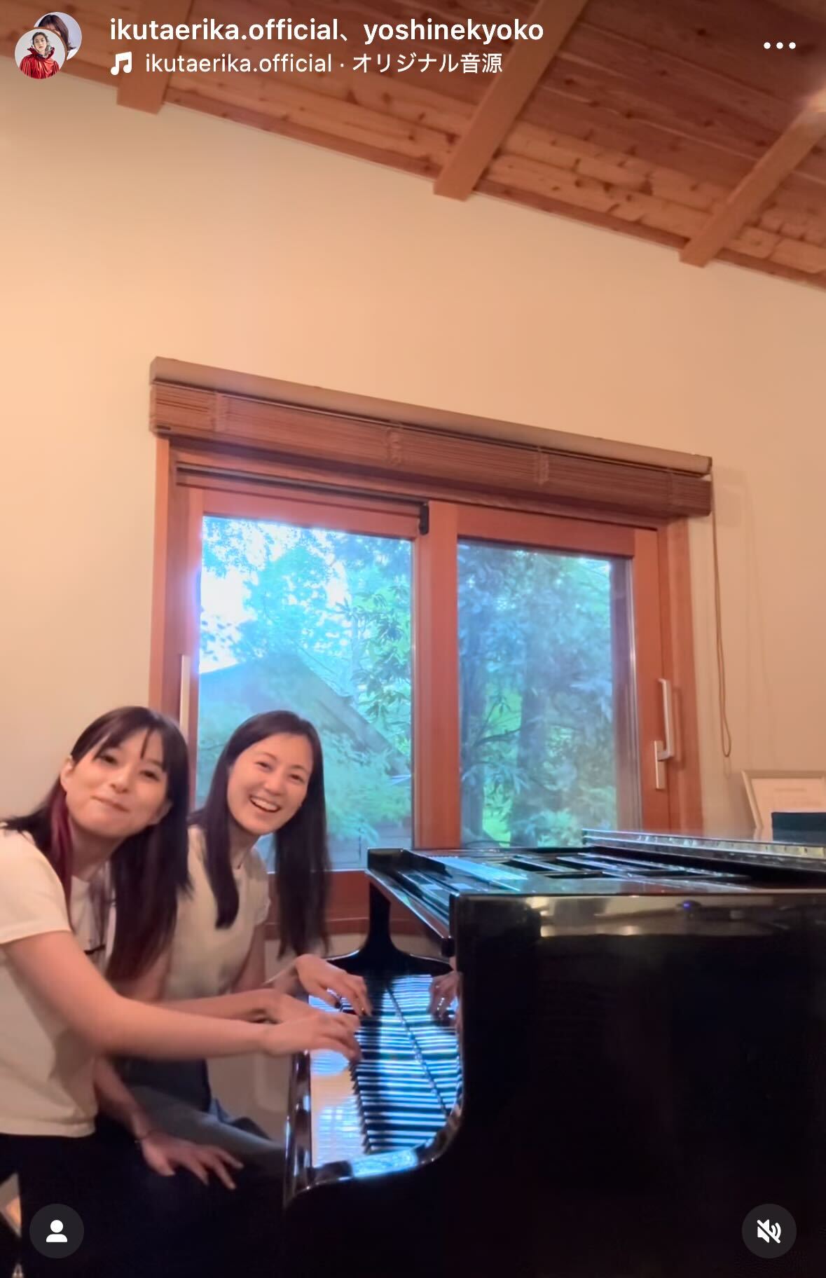 生田絵梨花＆芳根京子Instagramより