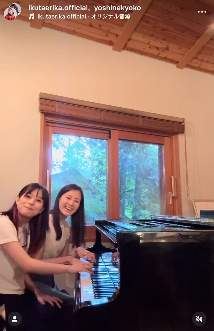 生田絵梨花&芳根京子Instagramより