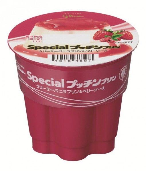 スペシャルな プッチンプリン 登場 クリーミーな大人の味わい モデルプレス