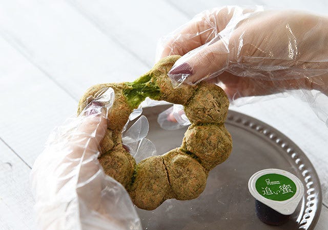 ミスタードーナツ misdo ミスタードーナツ misdo