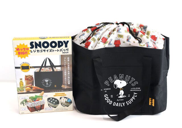 SNOOPY