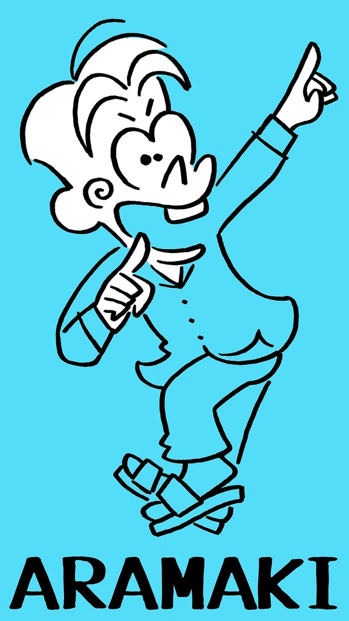 荒巻弘彦(C)漫画みたいにいかない。製作委員会