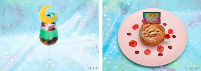 ムーンナイトパフェ　1,490円　※ディナータイム限定セット、ちびうさの初恋！？アップルパイ　1,590円（C）武内直子・PNP・東映アニメーション