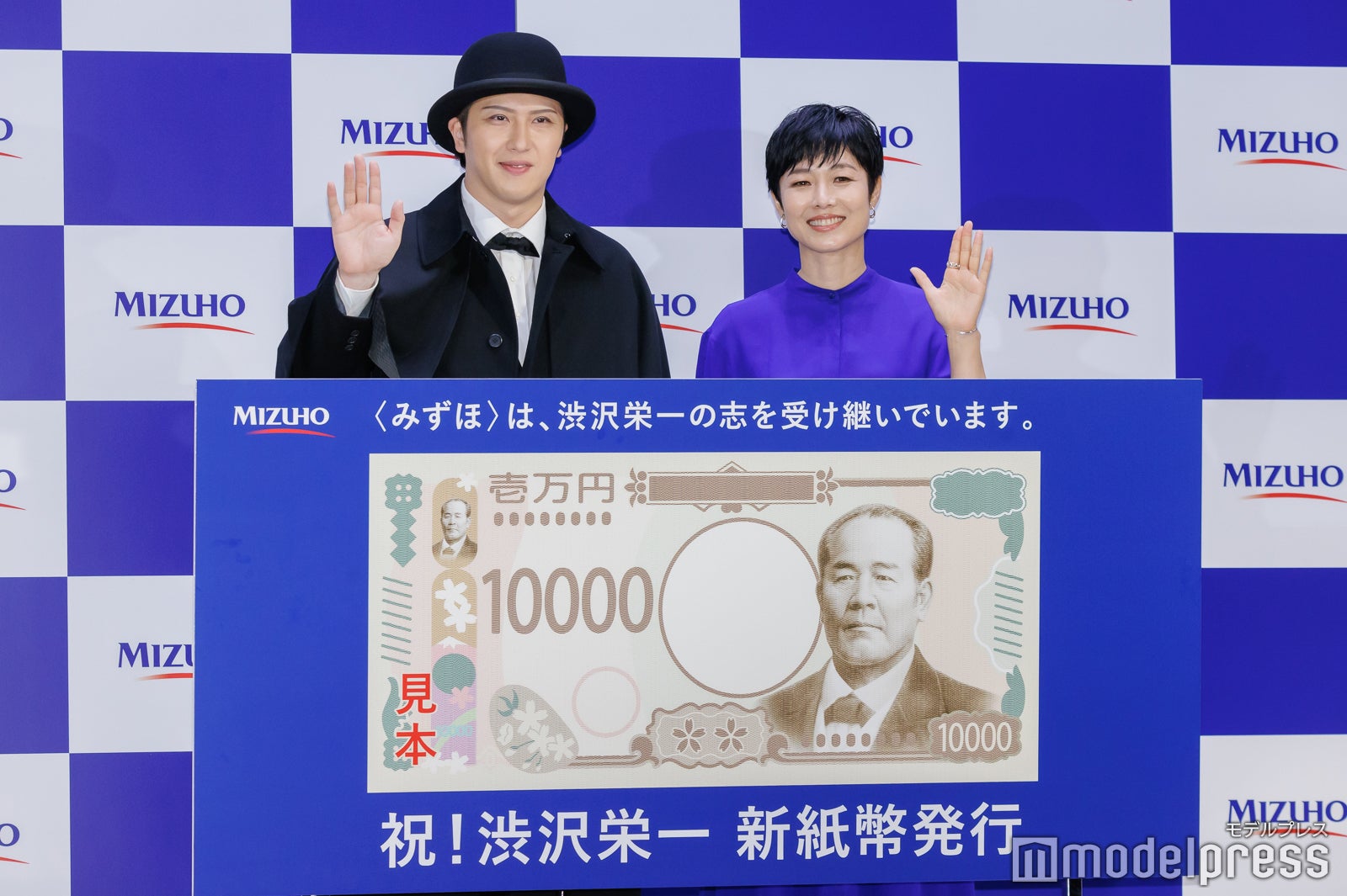 尾上松也、有働由美子（C）モデルプレス