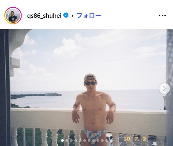 野村周平 Instagramより