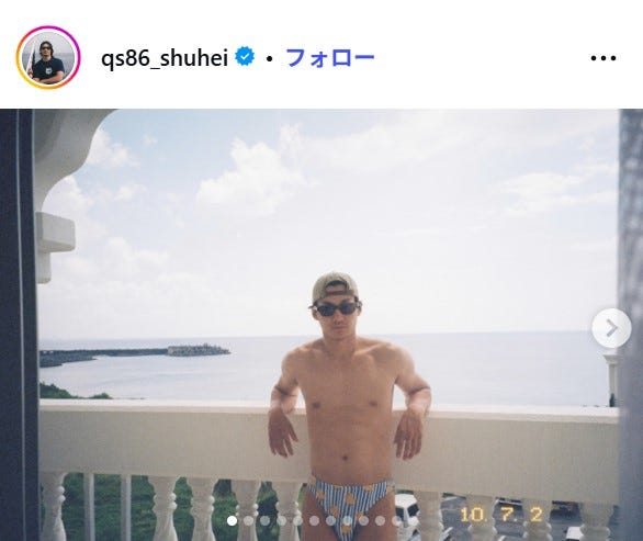 野村周平 Instagramより