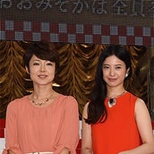 今年の紅白はセーラー服で Nhk有働アナが意気込み モデルプレス 今年の紅白はセーラー服で Nhk有働アナが意気込み モデルプレス