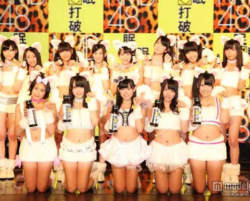 NMB48、キュート×セクシーな猫コスで“ニャンニャン”トーク