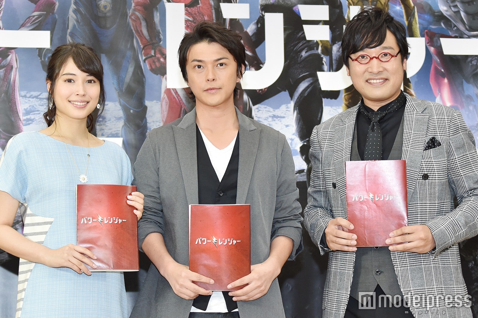 （左から）広瀬アリス、勝地涼、山里亮太 （C）モデルプレス