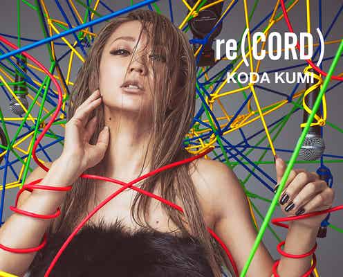 倖田來未、スリリングな「re(CORD)」ジャケット写真公開