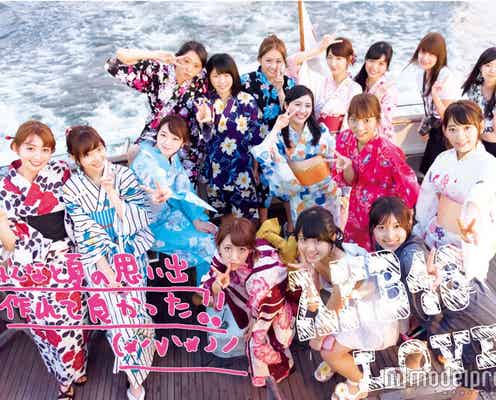 高橋みなみ、AKB48の裏側&プライベート一挙公開「青春の集大成」