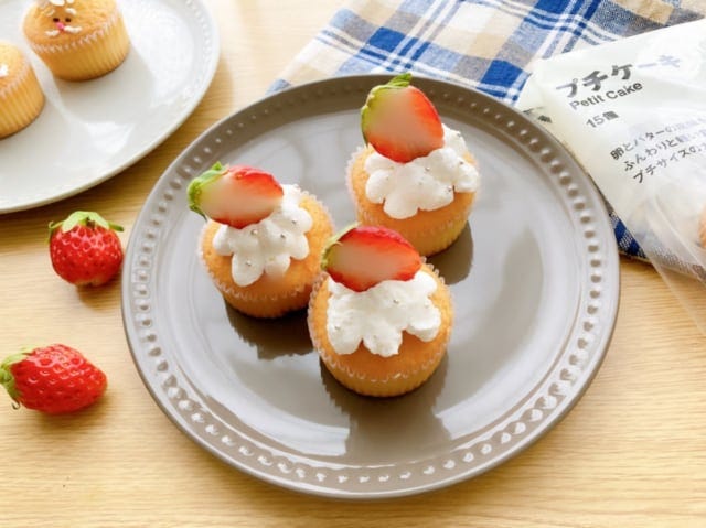 無印良品のプチケーキでアレンジレシピ。