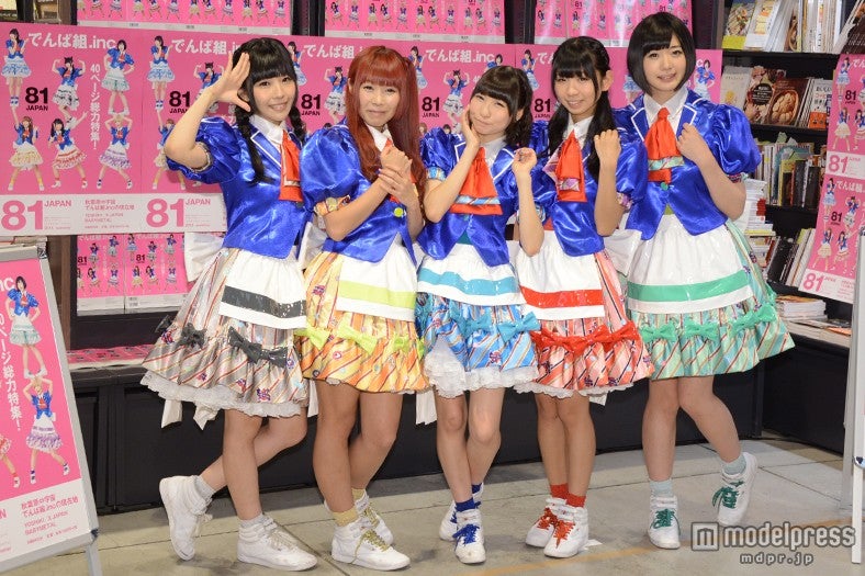 でんぱ組.inc（左より）相沢梨紗、成瀬瑛美、藤咲彩音、古川未鈴、夢眠ねむ