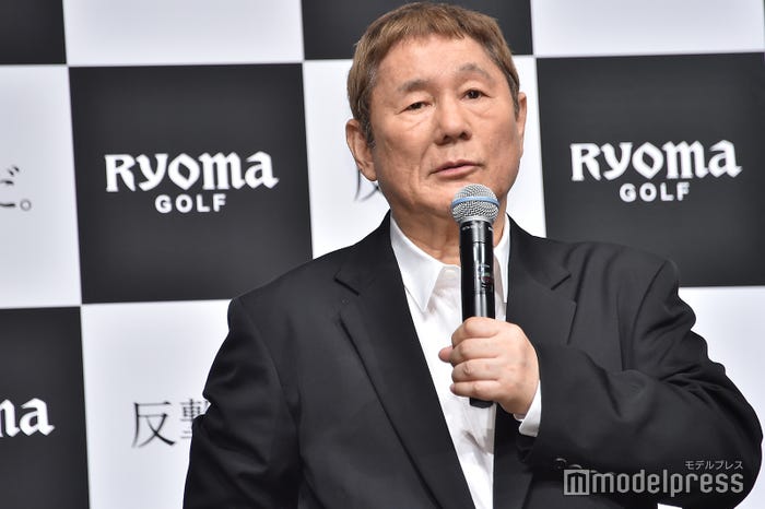 ビートたけし(C)モデルプレス